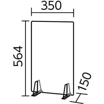 飛沫防止パネルパーテーションセット