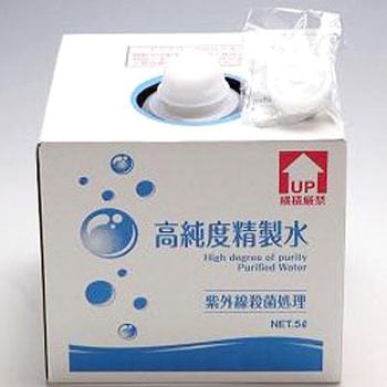 高純度精製水 サンエイ化学