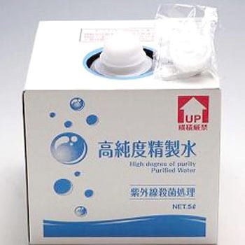 高純度精製水 サンエイ化学