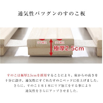 フジ矢株式会社 | KUROKINパートナーショップ限定アイテム【数量
