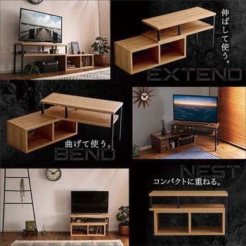 ヴィンテージ伸縮テレビ台 【BALKAバルカ】 ホームテイスト