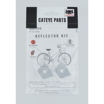 RR-345-WUW ホイールリフレクター - CATEYE