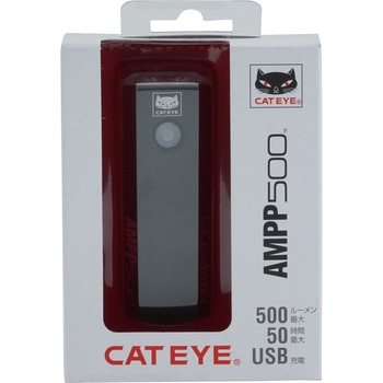 AMPP500 CATEYE