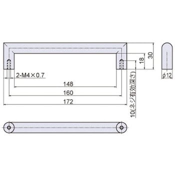 H 210 Sus 2 ステンレス取手 P 160 ジョー プリンス竹下 H 210 Sus 2 1個 通販モノタロウ 61574538