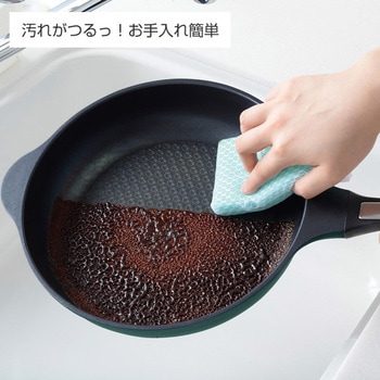 フライパン IH対応 アーネスト
