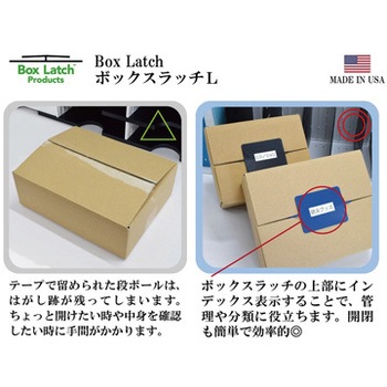 【一部使用済】LaChomb ラブレションキット 箱無し発送 1_1000x.jpg?v=1623679354