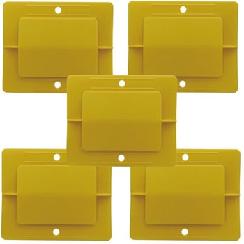 ELS644135091344SET ボックスラッチ 1セット(5個) Box Latch 【通販