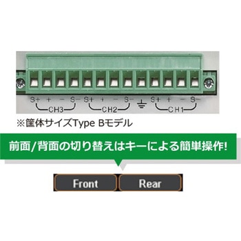 電子負荷機能付き高分解能多出力直流電源 テクシオ・テクノロジー(GW INSTEK)