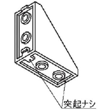 アルミフレーム System20 用アングルブラケット(片側突起無し) - 青木精密工業