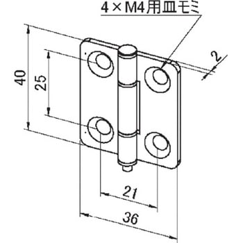 アルミフレーム System20 用ヒンジ 青木精密工業