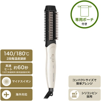 マイナスイオン コンパクトブラシアイロン テスコム