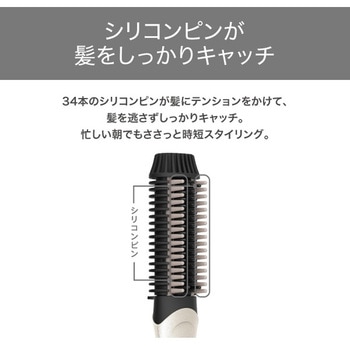 マイナスイオン コンパクトブラシアイロン テスコム