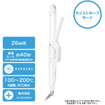 カール ヘアアイロン コテ  26mm/32mm マイナスイオン 6段階温度調節 100~200℃ 立ち上り約40秒 自動熱制御 自動電源OFF スチーム機能 海外対応 elims シェルホワイト テスコム