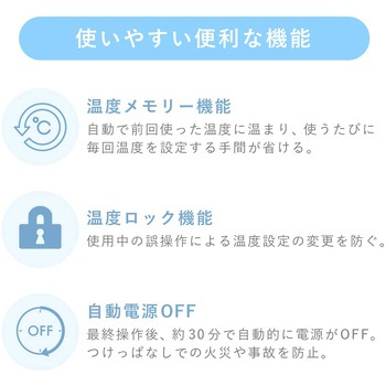 カール ヘアアイロン コテ  26mm/32mm マイナスイオン 6段階温度調節 100~200℃ 立ち上り約40秒 自動熱制御 自動電源OFF スチーム機能 海外対応 elims シェルホワイト テスコム