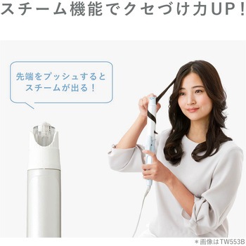 カール ヘアアイロン コテ  26mm/32mm マイナスイオン 6段階温度調節 100~200℃ 立ち上り約40秒 自動熱制御 自動電源OFF スチーム機能 海外対応 elims シェルホワイト テスコム