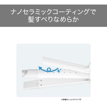 ヘアアイロン 2WAY ( ストレート & カール ) マイナスイオン スチーム 26mm/32mm 90~200℃(23段階調節) 自動熱制御 自動電源OFF 海外対応 elims テスコム