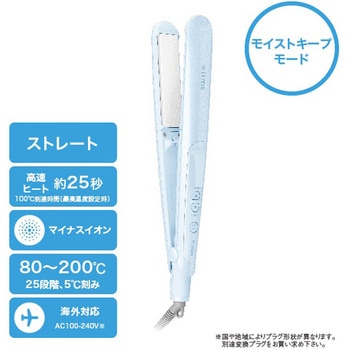 ストレート ヘアアイロン 26mm マイナスイオン 80~200℃(25段階調節) 立ち上がり約25秒 自動熱制御 自動電源OFF 海外対応 elims テスコム