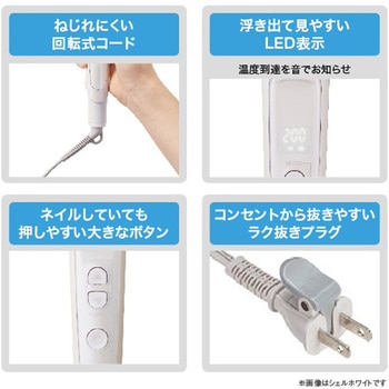 ストレート ヘアアイロン 26mm マイナスイオン 80~200℃(25段階調節) 立ち上がり約25秒 自動熱制御 自動電源OFF 海外対応 elims テスコム
