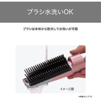 くるくるドライヤー カールドライヤー マイナスイオン ワイドキャッチブラシ 付け替え簡単 3段階切替 (DRY-SET-COOL) 先玉加工 ブラシ水洗いOK テスコム