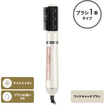 くるくるドライヤー カールドライヤー マイナスイオン ワイドキャッチブラシ 付け替え簡単 3段階切替 (DRY-SET-COOL) 先玉加工 ブラシ水洗いOK テスコム