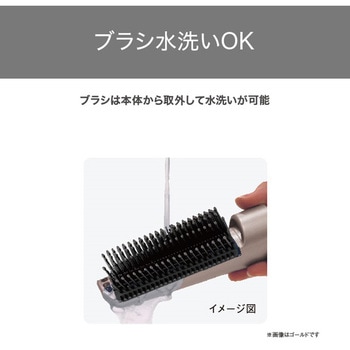 くるくるドライヤー カールドライヤー マイナスイオン ワイドキャッチブラシ ロールブローブラシ 付け替え簡単 3段階切替 (DRY-SET-COOL) 先玉加工 テスコム