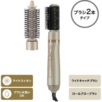 くるくるドライヤー カールドライヤー マイナスイオン ワイドキャッチブラシ ロールブローブラシ 付け替え簡単 3段階切替 (DRY-SET-COOL) 先玉加工 テスコム