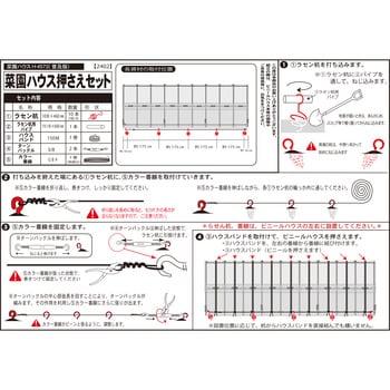 コレクション エロ画像マキペット