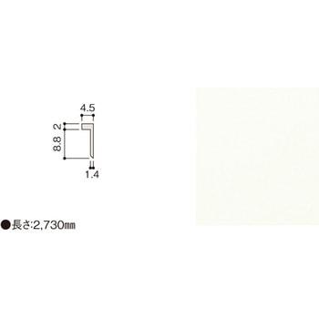 グラビオエッジ施工部材アルミ見切 大建工業