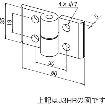 アルミフレーム System30 用抜差蝶番 青木精密工業