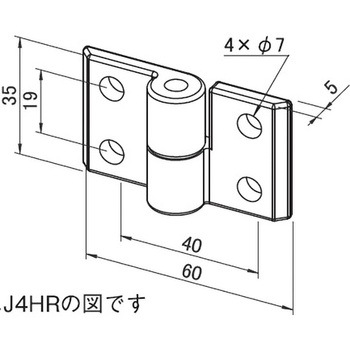 アルミフレーム System40 用抜差蝶番 青木精密工業