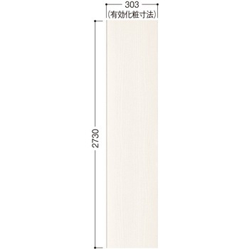 ハピアウォールハードタイプⅡ 壁パネル 大建工業