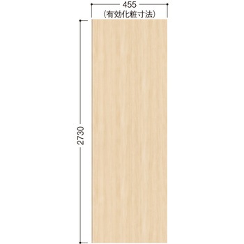 ハピアウォールハードタイプⅡ 壁パネル 大建工業