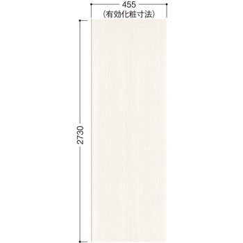 ハピアウォールハードタイプⅡ 壁パネル 大建工業