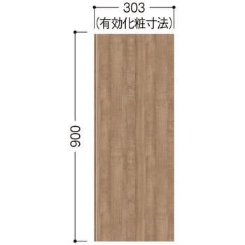 ハピアウォールハードタイプⅡ 腰パネル 大建工業