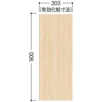 ハピアウォールハードタイプⅡ 腰パネル 大建工業