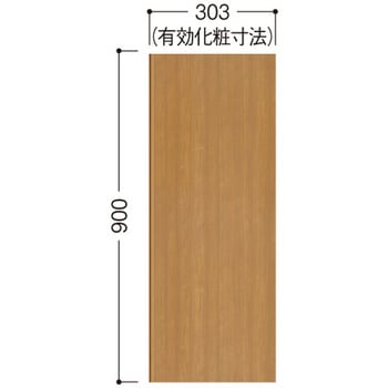 ハピアウォールハードタイプⅡ 腰パネル 大建工業
