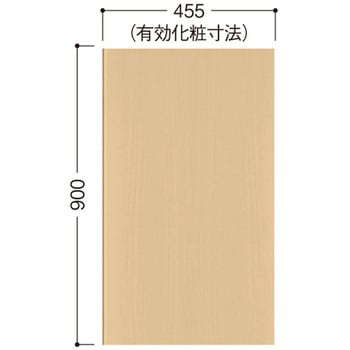 ハピアウォールハードタイプⅡ 腰パネル 大建工業