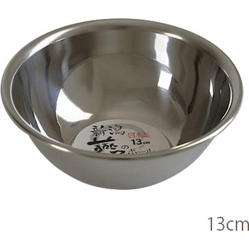 燕のボール オクムラ