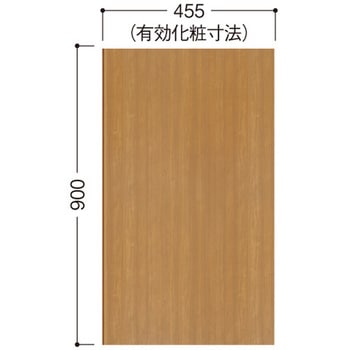 ハピアウォールハードタイプⅡ 腰パネル 大建工業