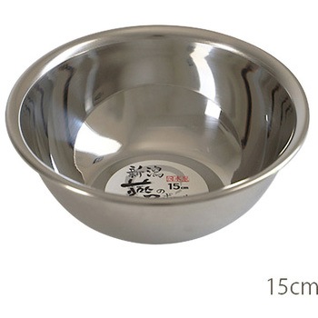 燕のボール オクムラ