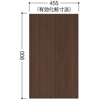 ハピアウォールハードタイプⅡ 腰パネル 大建工業