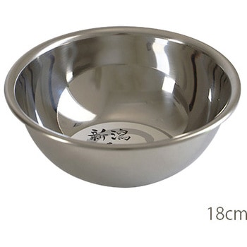 燕のボール オクムラ