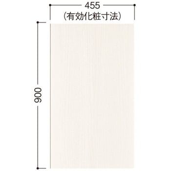 ハピアウォールハードタイプⅡ 腰パネル 大建工業