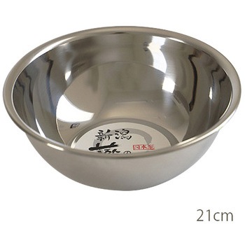 燕のボール オクムラ