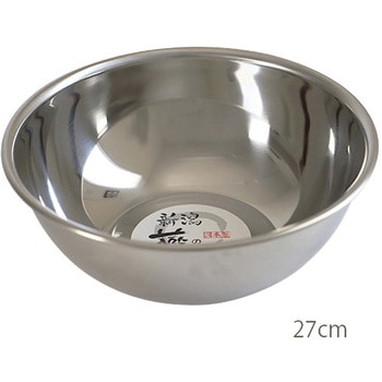 - ̃{[ IN 480g TCY27cm 61592503