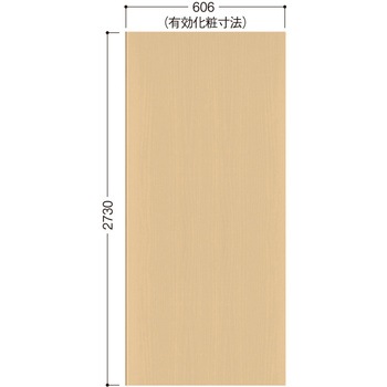 ハピアウォールハードタイプⅡ 壁パネル 大建工業