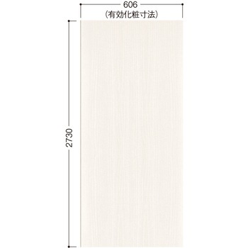 ハピアウォールハードタイプⅡ 壁パネル 大建工業
