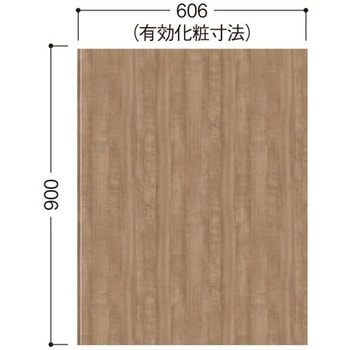 ハピアウォールハードタイプⅡ 腰パネル 大建工業