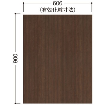 ハピアウォールハードタイプⅡ 腰パネル 大建工業