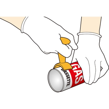 スプレー缶用ガス抜き器 SK11